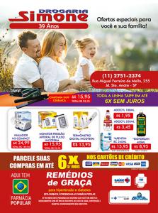 01-Folheto-Panfleto-Farmacias-e-Drogarias-Simone-20-09-2018.jpg