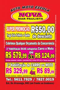 Drogarias e Farmácias - 02 Panfleto Supermercados Andrade 1 11 06 2012 - 02-Panfleto-Supermercados-Andrade-1-11-06-2012.jpg