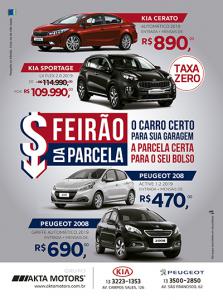 05-Folheto-Panfleto-Veiculos-Akta-Motors-18-07-2018.jpg
