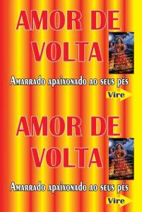 Drogarias e Farmácias - 12 Panfleto Lojas Amor de Volta 19 06 2013 - 12-Panfleto-Lojas-Amor-de-Volta-19-06-2013.jpg