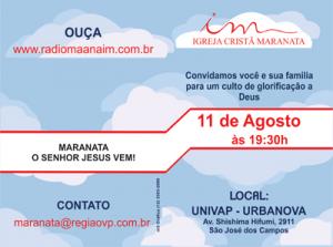 Drogarias e Farmácias - 12 Panfleto Lojas Convite Maranata 31 07 2012 - 12-Panfleto-Lojas-Convite-Maranata-31-07-2012.jpg