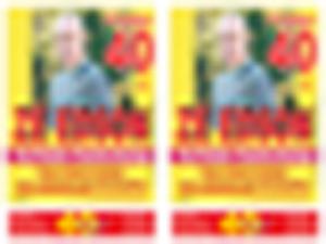 Drogarias e Farmácias - 12 Panfleto Lojas Historia de Vida 23 07 2012 - 12-Panfleto-Lojas-Historia-de-Vida-23-07-2012.jpg