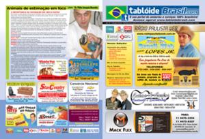 Drogarias e Farmácias - 12 Panfleto Lojas Smart Company 27 04 2012 - 12-Panfleto-Lojas-Smart-Company-27-04-2012.jpg