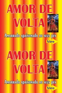 Drogarias e Farmácias - 12 Panfletos Lojas Amor de Volta 18 06 2013 - 12-Panfletos-Lojas-Amor-de-Volta-18-06-2013.jpg