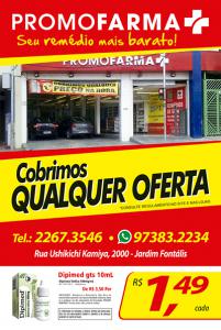 01-Folheto-Panfleto-Farmacias-e-Drogarias-Loja-07-19-07-2018.jpg