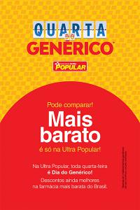 01-Folheto-Panfleto-Farmacias-e-Drogarias-Popular-08-12-2017.jpg