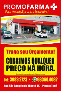 01-Folheto-Panfleto-Farmacias-e-Drogarias-Promofarma-05-02-2018.jpg