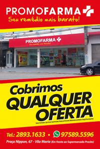 01-Folheto-Panfleto-Farmacias-e-Drogarias-Promofarma-06-07-2018.jpg