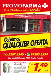 01-Folheto-Panfleto-Farmacias-e-Drogarias-Promofarma-17-12-2018.jpg
