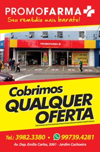 01-Folheto-Panfleto-Farmacias-e-Drogarias-Promofarma-Loja-18-08-05-2018.jpg