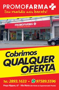 01-Folheto-Panfleto-Farmacias-e-Drogarias-Promofarma-Loja-26-20-04-2018.jpg