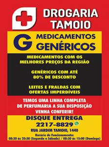 01-Folheto-Panfleto-Farmacias-e-Drogarias-Tamoio-25-10-2018.jpg