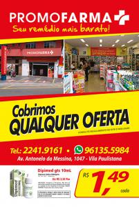 01-folheto-Panfleto-Farmacias-e-Drogarias-Promofarma-21-12-2018.jpg