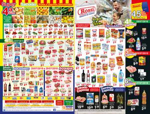 02-Folheto-Panfleto-Supermercados-Rossi-23-07-2018.jpg