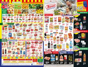 02-Folheto-Panfleto-Supermercados-Rossi-Lojas-23-07-2018.jpg