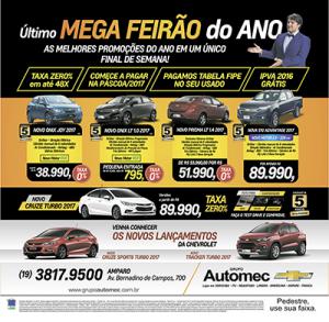 05-Folheto-Panfleto-Automec-Amaparo-07-12-2016.jpg