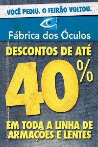 05-Panfleto-Veiculos-Fabrica-10-10-2012.jpg