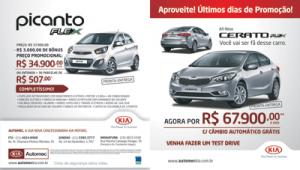 05-Panfleto-Veiculos-Kia-26-11-2013.jpg