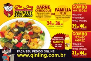 06-Panfleto-Pizzaria-Cardapio-Qin-Ling-28-01-2014.jpg
