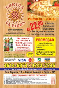 06-Panfleto-Pizzaria-Cardapio-Skina-14-08-2014.jpg