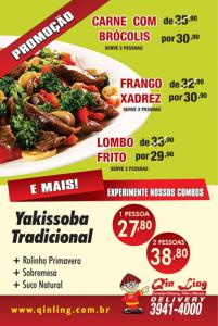 06-Panfleto-Pizzarias-Cardapio-Trio-26-08-2013.jpg