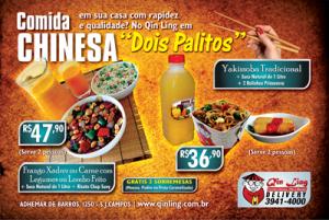 06-Panfleto-Pizzarias-Quin-Ling-17-09-2012.jpg