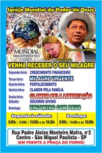 Loja mundial best sale sao miguel paulista